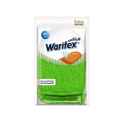وريتكس ليفة استحمام كف مساج