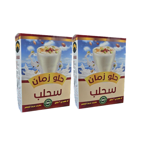 سحلب حلو زمان 2*250جرم