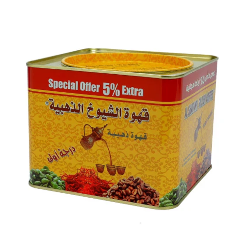 قهوة الشيوخ الذهبية من النعمان 2 ك