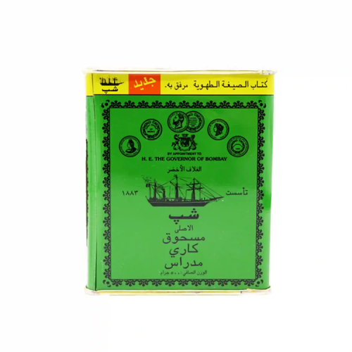 بهارات كاري مدراس السفينة 500جرام