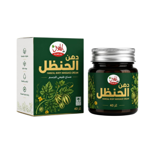 Body massage cream, Dahn Al-Juzal from Al Hilal, 4...