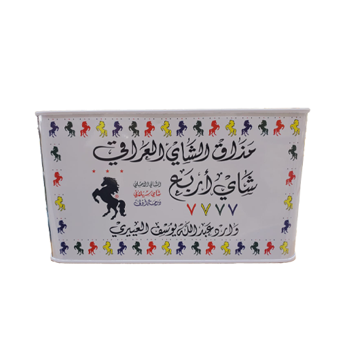 شاي أربع 7777 مذاق الشاي العراقي 800 جرام
