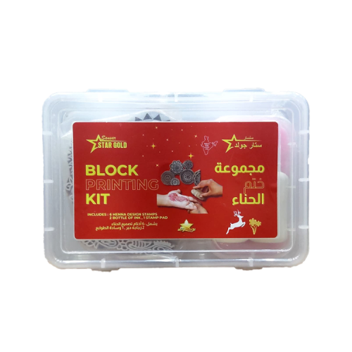 مجموعة ختم نقش الحناء لون احمر من ستار جولد تشمل ا...