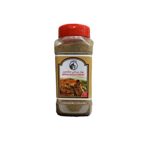 بهارات برياني مطحونة ماركة الفارس 250جم انتاج البح...