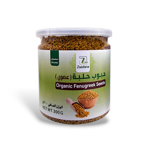 حبوب حلبة عضوي من زادنا 300 جرام