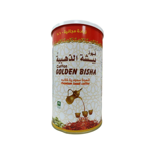 قهوة بيشة الذهبية قهوة سعودية فاخرة 500 جرام