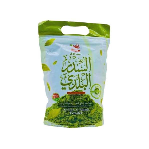 مسحوق السدر البلدي من الهلال 350 جرام
