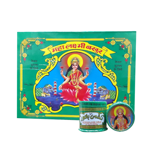 مها لكشمي بخور حبيبات العنبر (درزن) 20جرام × 12علب...