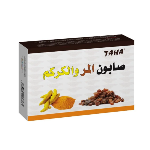طه صابون المر والكركم الطبيعي لتنظيف البشرة وإزالة...