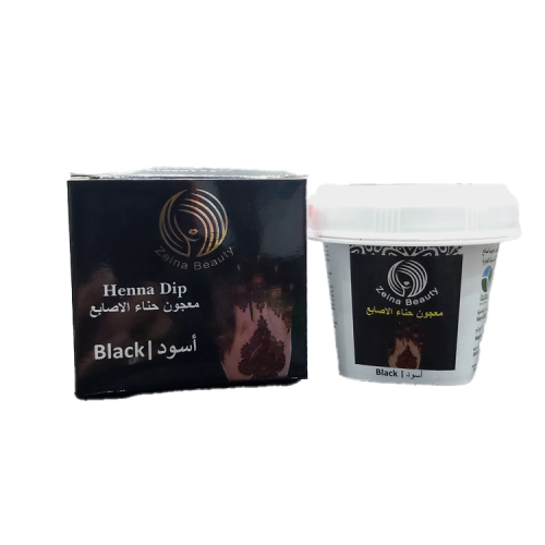 معجون حناء الاصابع لون اسود من زينة بيوتي 50جم