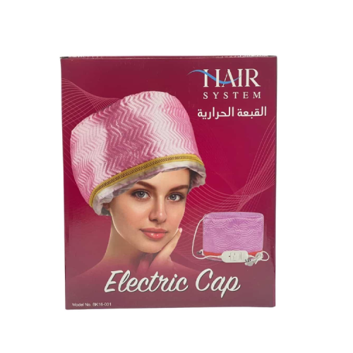 قبعة حرارية بخارية لتجفيف وتصفيف الشعر من هير سيست...