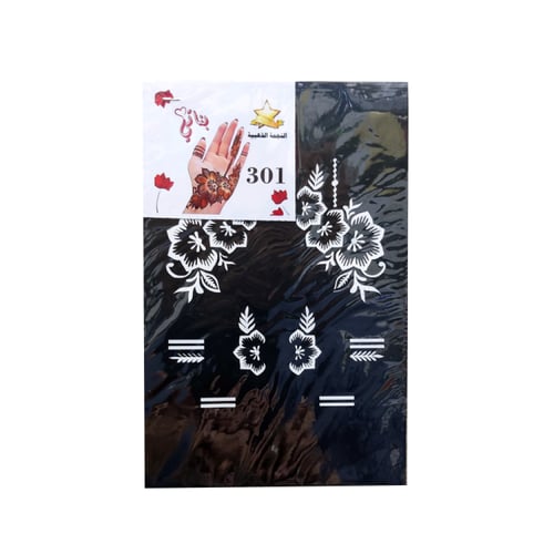 لصقات نقش حناء بناتي لليدين النجمة الذهبية