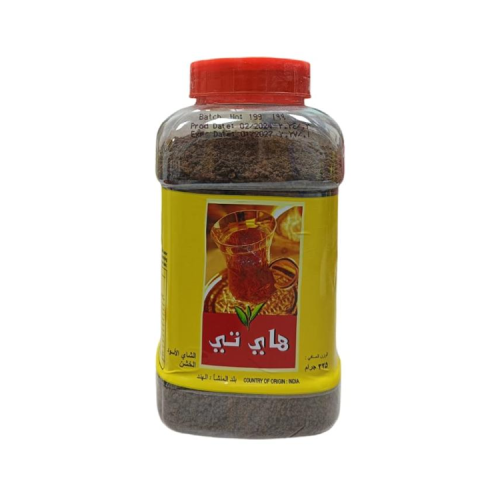 شاي هاي تي اسود خشن 225 جرام