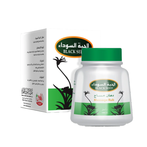 دهان مساج الحبه السوداء من الهلال 100مل