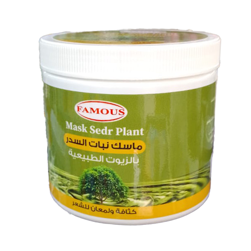 ماسك نبات السدر بالزيوت الطبيعية للشعر من فيموس 50...