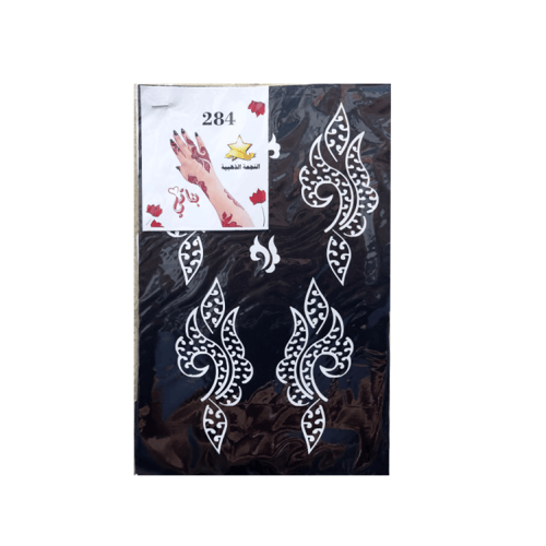 لصقات نقش حناء بناتي لليدين النجمة الذهبية