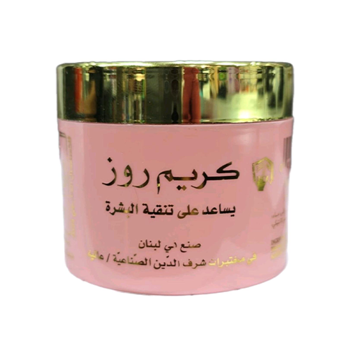 كريم روز لازالة الكلف والنمش وحب الشباب