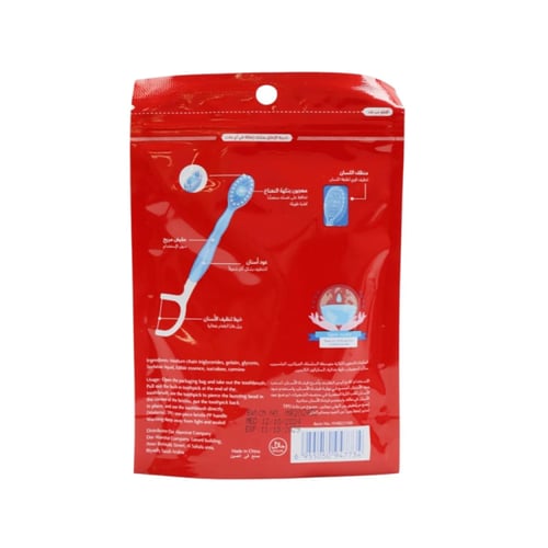 فرش اسنان صغيره مع المعجون وخيط تنظيف الاسنان خاصه...