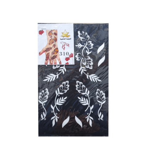 لصقات نقش حناء بناتي لليدين النجمة الذهبية