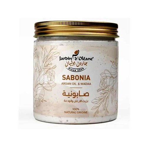 صابونية بزيت الارغان والودعة لتفتيح البشرة وتنقيته...