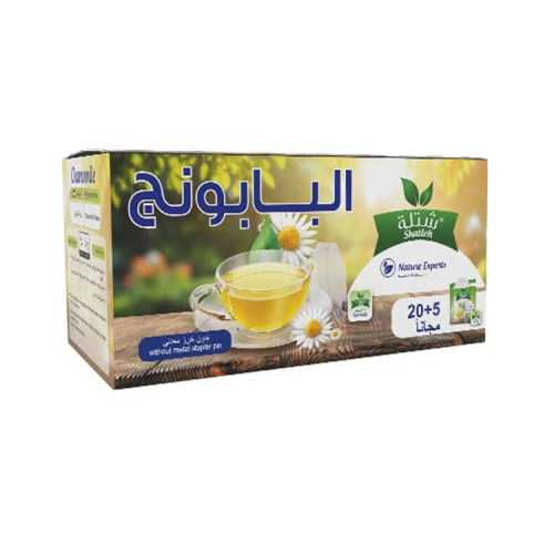 شاي البابونج من شتلة 25 كيس