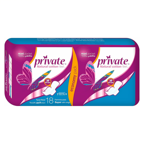 برايفت فوط صحية ماكسى 18 فوطة حجم كبير بالاجنحة