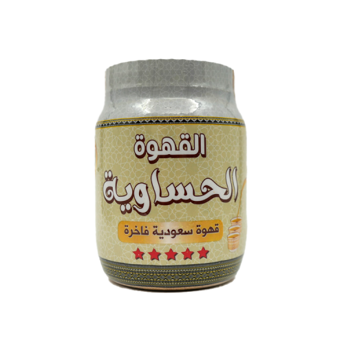 القهوة الحساوية سعودية فاخرة 500جرم