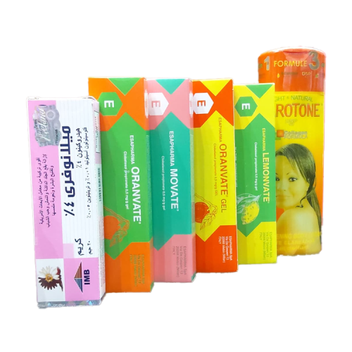 مجموعة التفتيح والتبييض الخاصه للبشرة والجسم