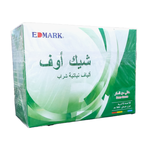 إدمارك شيك اوف مشروب الألياف النباتية للتخلص من ال...