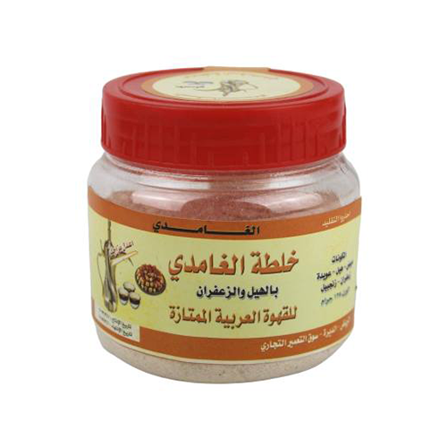 خلطة الغامدي بالهيل والزعفران للقهوة العربية الممت...