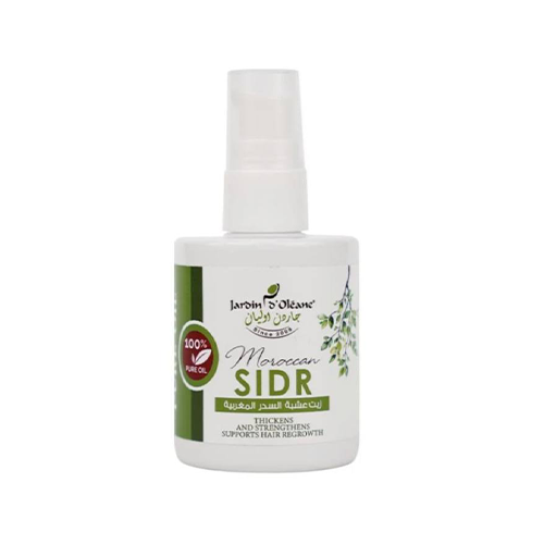 زيت السدر المغربي للشعر من جاردن اوليان 100 مل