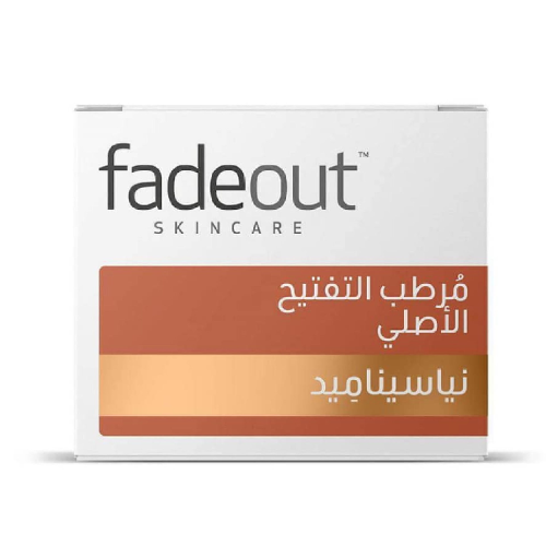 فيد اوت كريم مرطب التفتيح الاصلي بالنياسيناميد 50...