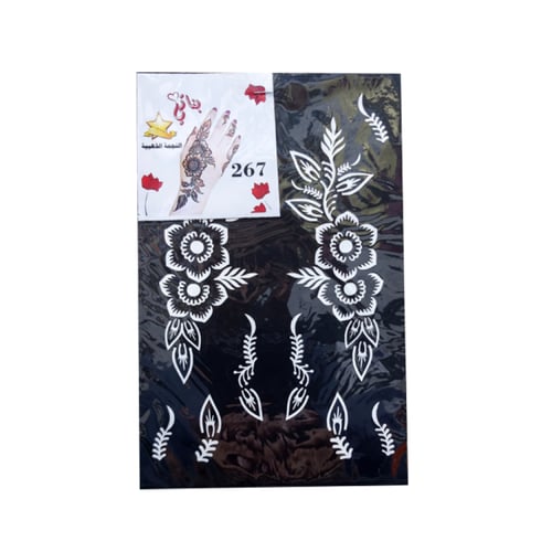 لصقات نقش حناء بناتي لليدين النجمة الذهبية