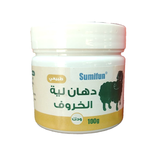 دهان لية الخروف 100 جرام
