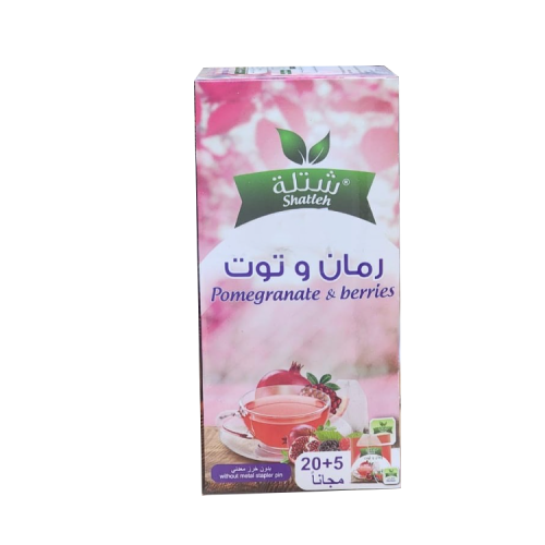 مشروب الرمان والتوت من شتلة 20+5