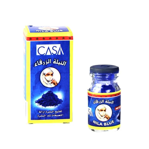 بودرة النيلة زرقاء من كازا - 5غ