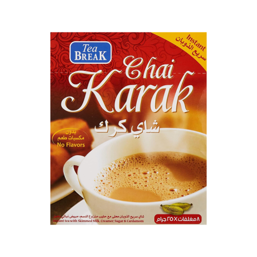 تي بريك شاي كرك سريع التحضير، 8*25 جرام