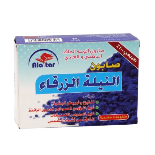 صابون النيلة الزرقاء من العطار 100 غم
