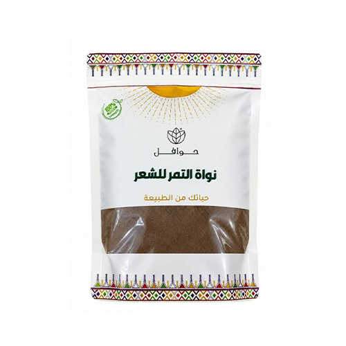 نواة التمر للشعر من حوافل من 250جرام