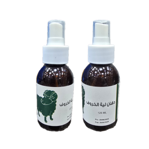 لية الخروف للمفاصل والركب 2*125مل