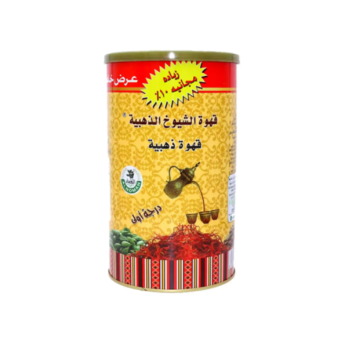 قهوة الشيوخ الذهبية 500 جرام