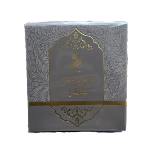 معمول اطيابي ملكي