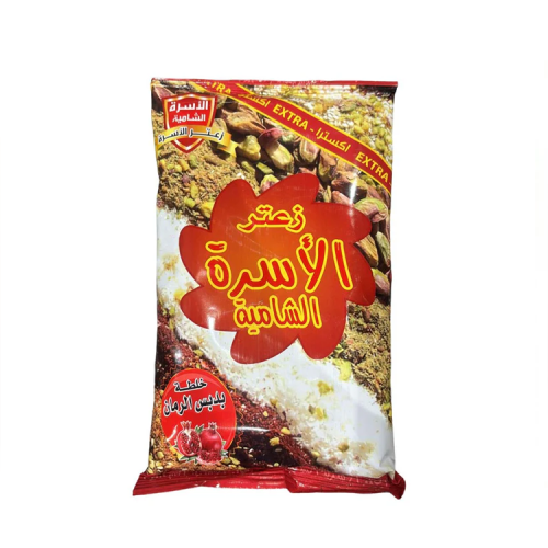 زعتر الأسرة الشامية خلطة بدبس الرمان 800 جرام