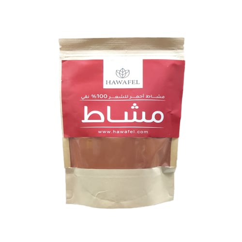 مسحوق عشبة مشاط احمر للشعر طبيعي ونقي 100% من حواف...