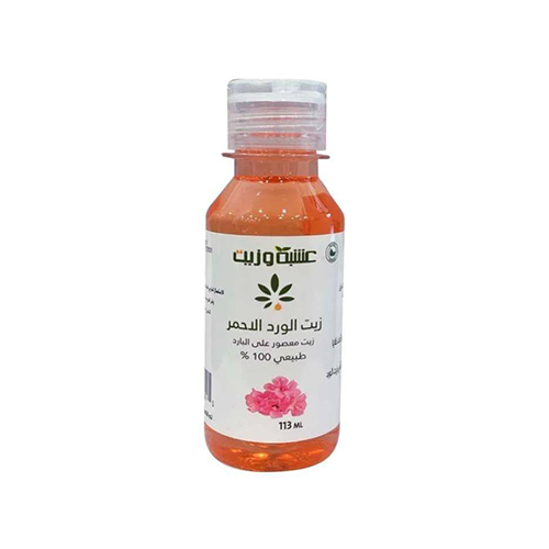 زيت الورد الاحمر زيت معصور على البارد طبيعي 100%من...