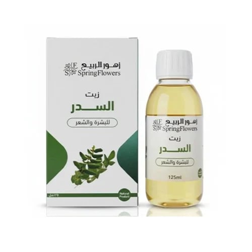 زيت السدر للبشرة والشعر طبيعي-125مل