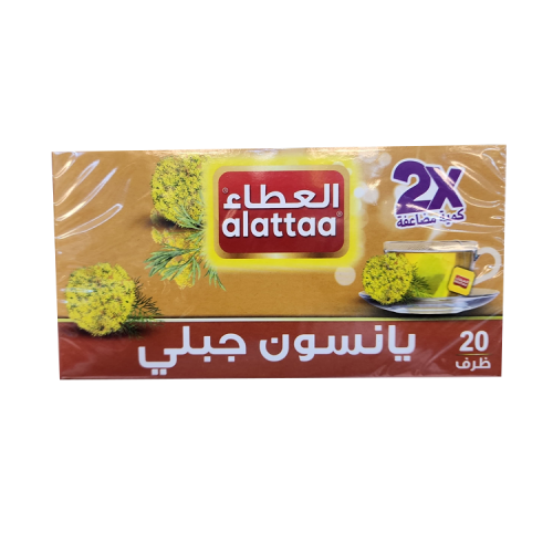 شاي ينسون جبلي من العطاء 20 ظرف