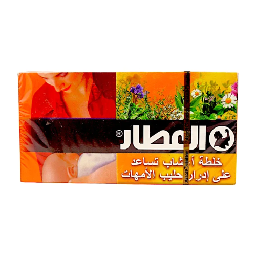 خلطة اعشاب تساعد على إدرار حليب الأمهات من العطار