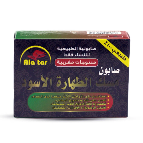 العطار صابون مسك الطهارة الأسود للنساء - 100 جرام