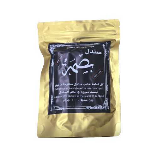 خشب صندل بصمة 100 جرام
